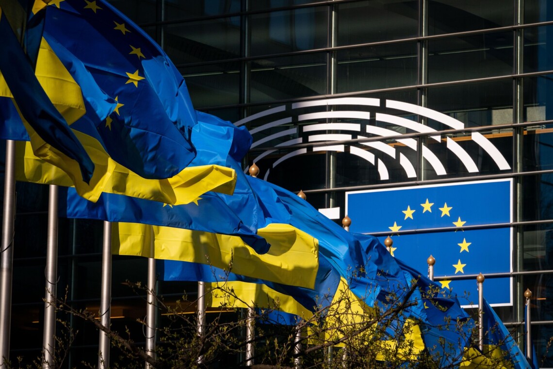 Надання Україні фінансової допомоги