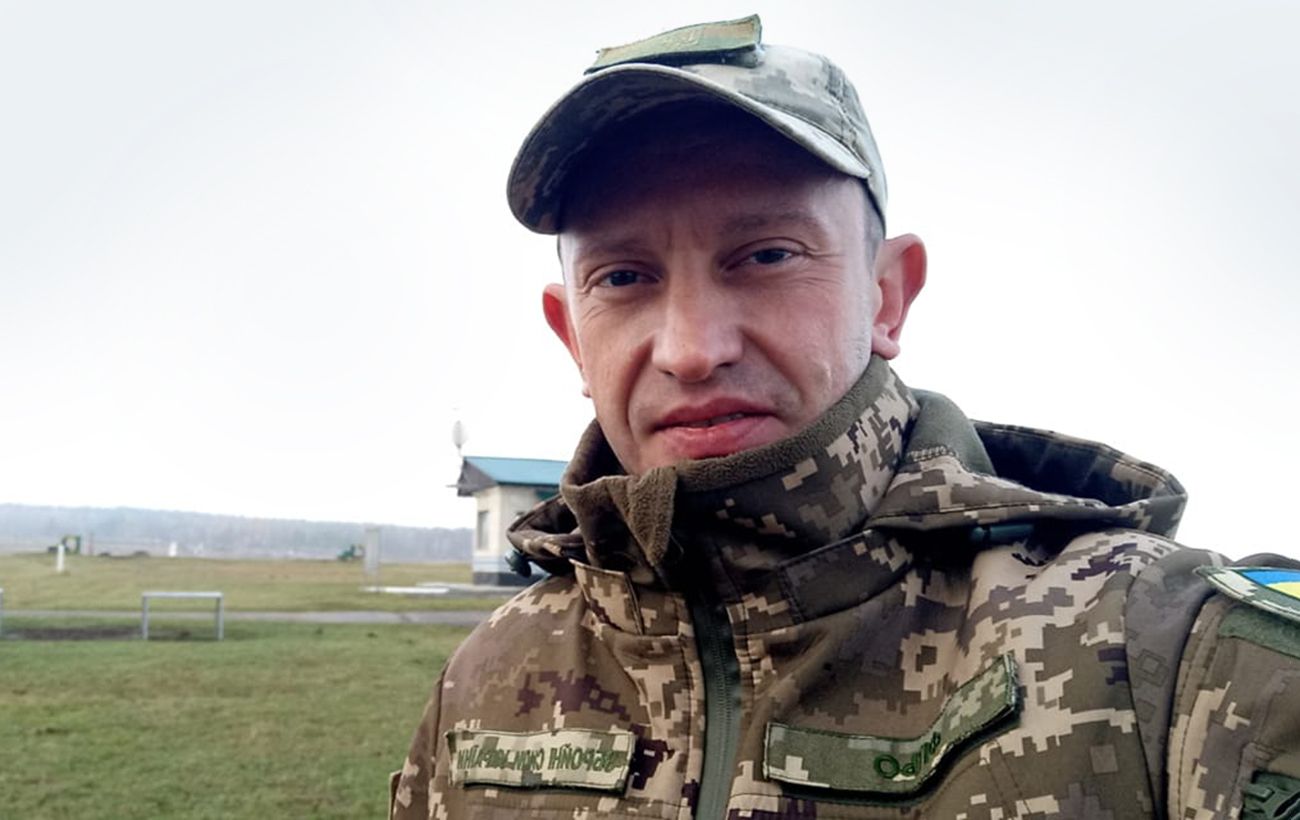 Володимир Фітьо