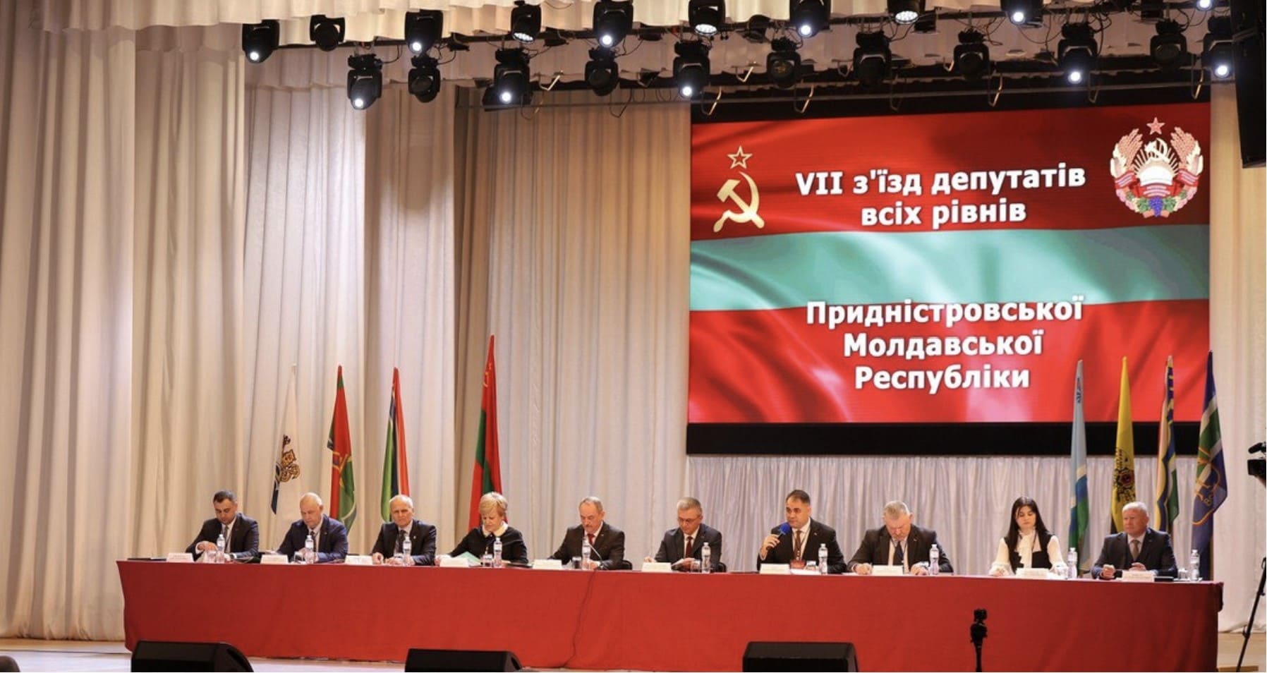 “Депутати” невизнаної ПМР