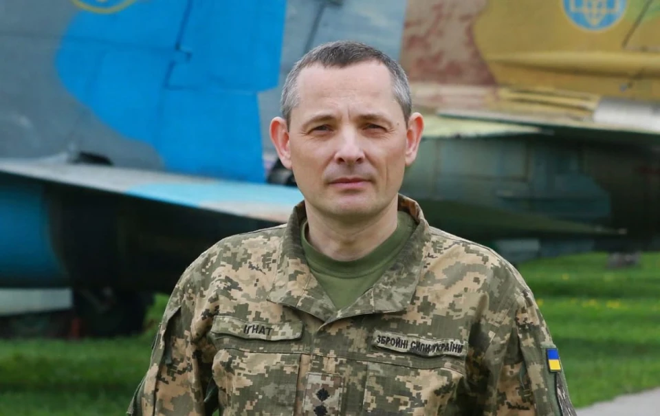 Речник Командування Повітряних Сил ЗСУ Юрій Ігнат