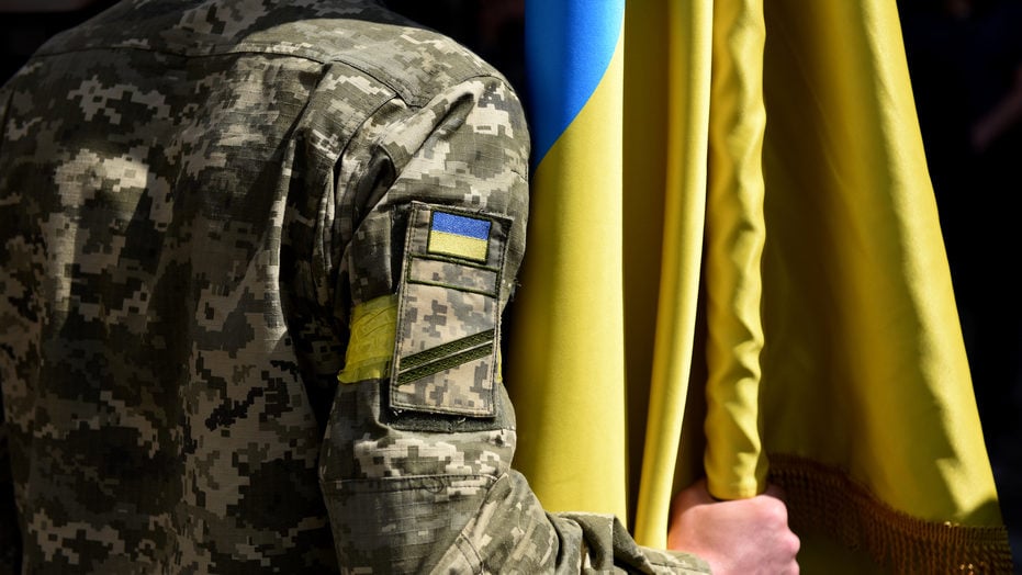 Загальна мобілізація 2024