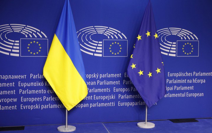 Країни ЄС домовилися про €50 млрд