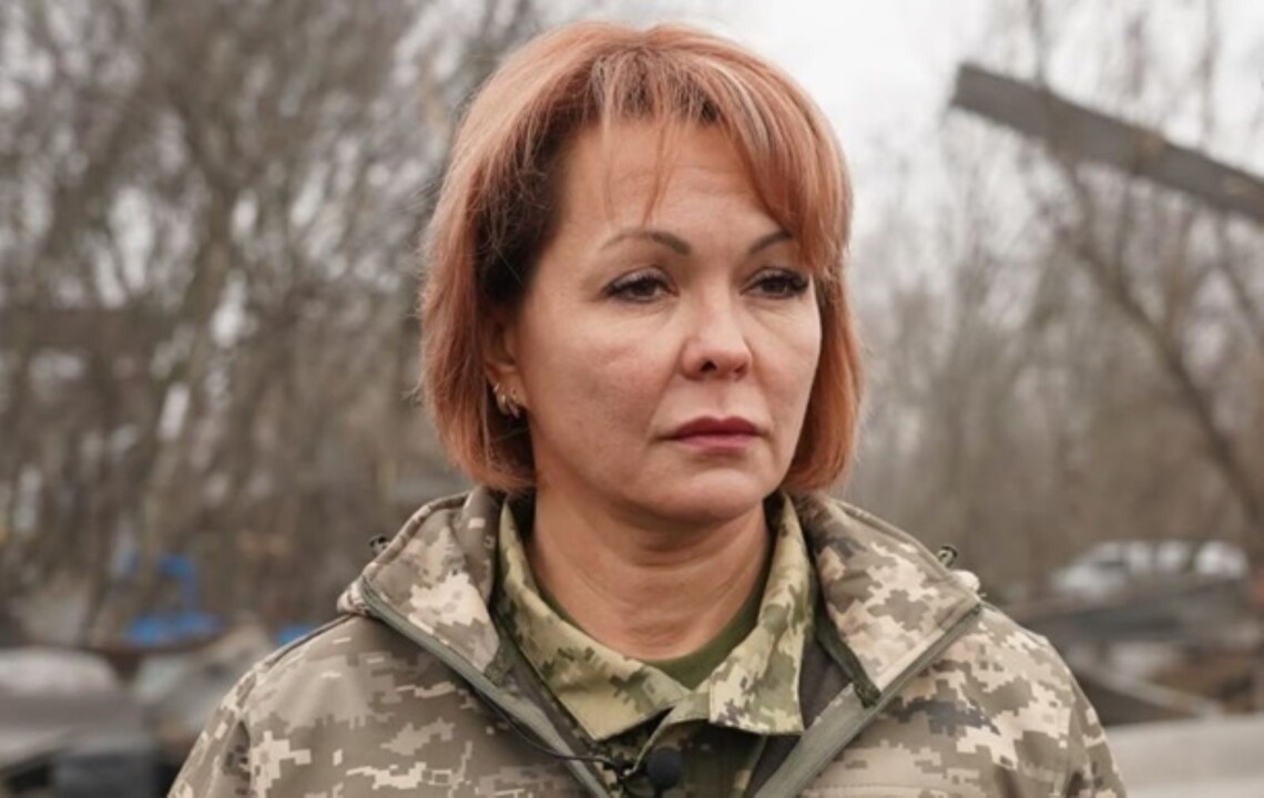 Наталія Гуменюк