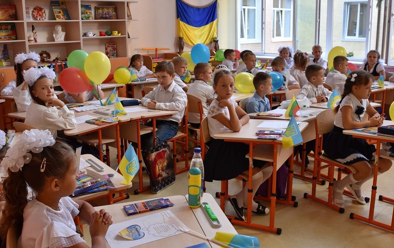У якому форматі працюватимуть школи Києва