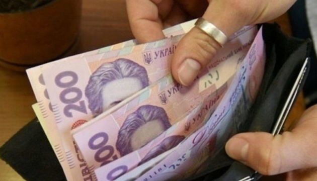 У Києві середня зарплата становить 14,1 тисячі