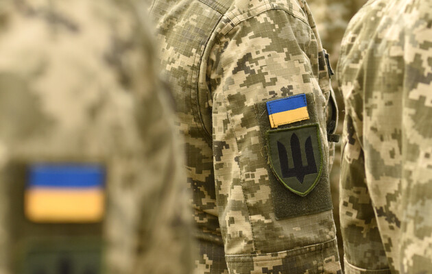 Законопроєкт № 10449