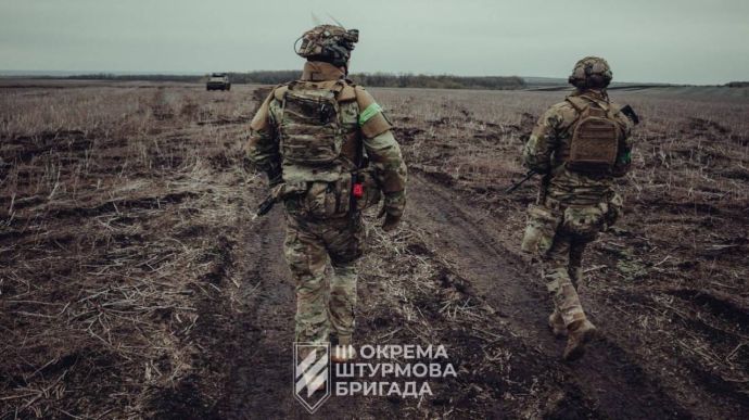 3-я окрема штурмова бригада