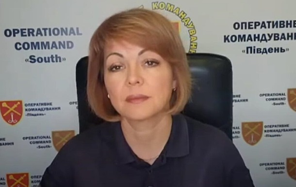 Керівник Об'єднаного координаційного пресцентру Сил оборони півдня України Наталія Гуменюк