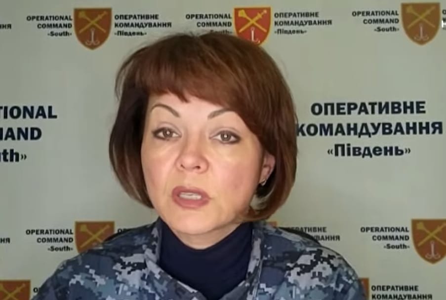 Наталія Гуменюк
