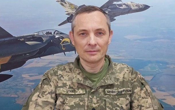 Речник Командування Повітряних Сил ЗСУ Юрій Ігнат