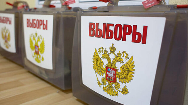 У МЗС закликали іноземні держави не надсилати спостерігачів