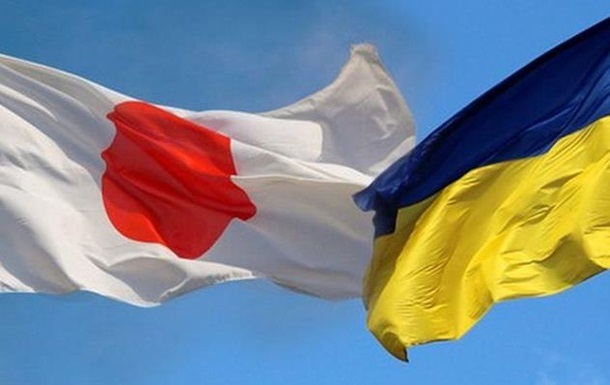 Україна та Японія